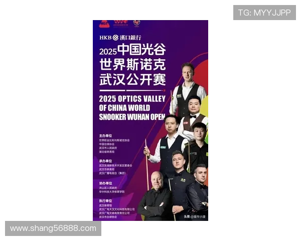 武汉乒乓球队实力强劲荣登全国速度排行榜第三名 武汉乒乓球队实力强劲荣登全国速度排行榜第三名